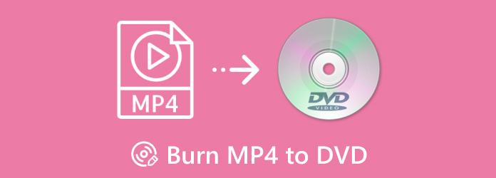 MP4 to DVD