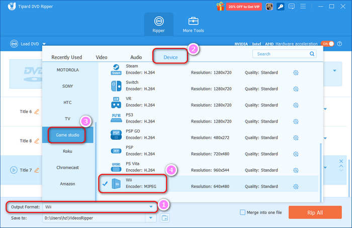 Choose Wii Format in Tipard DVD Ripper