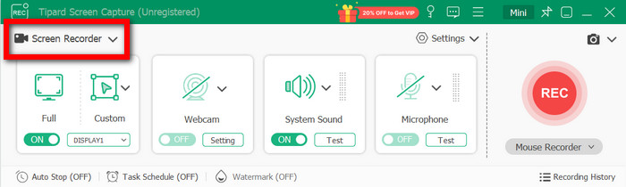 Tipard Screen Recorder Option