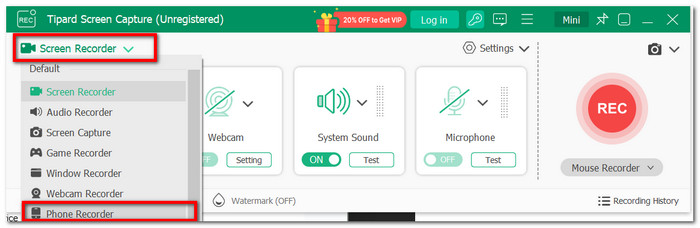 Tipard Phone Recorder