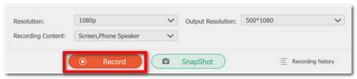 Tipard Phone Start Record