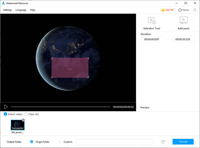 Apowersoft Watermark Remover