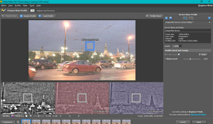 Interface Neatvideo